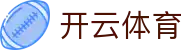 开云官网 - 开云app下载网站